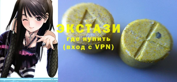 MESCALINE Козельск