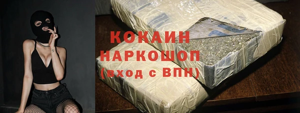 меф VHQ Козловка