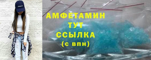 apvp Кодинск