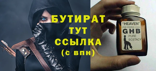 apvp Кодинск