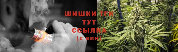 меф VHQ Козловка