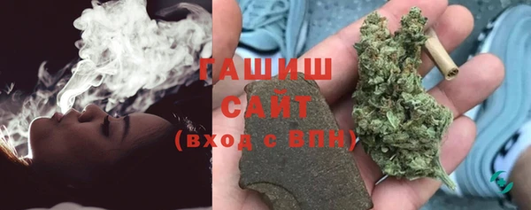 apvp Кодинск
