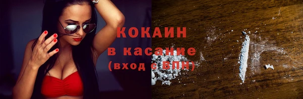 меф VHQ Козловка