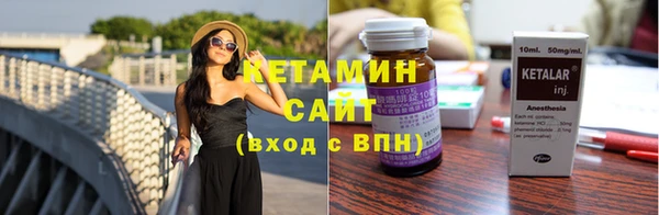 MESCALINE Козельск