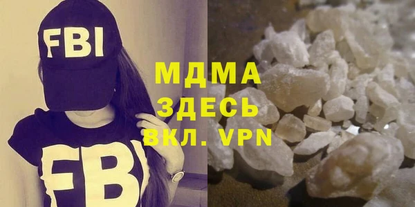 apvp Кодинск