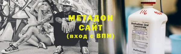 apvp Кодинск