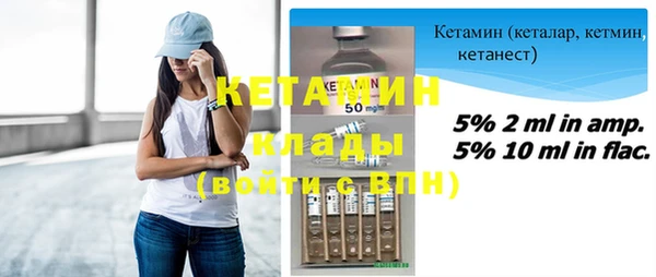 меф VHQ Козловка