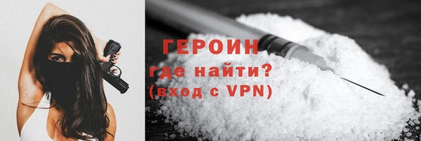меф VHQ Козловка