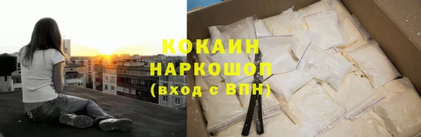MESCALINE Козельск