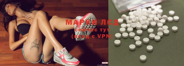 apvp Кодинск