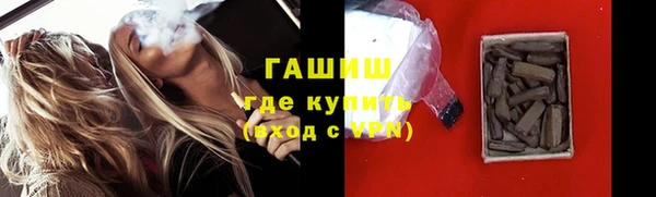 альфа пвп VHQ Коряжма
