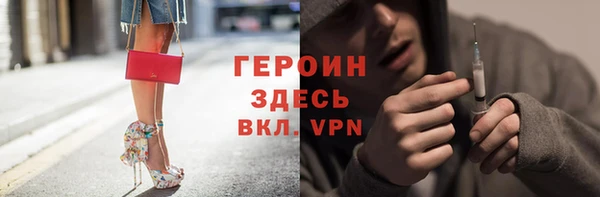 apvp Кодинск
