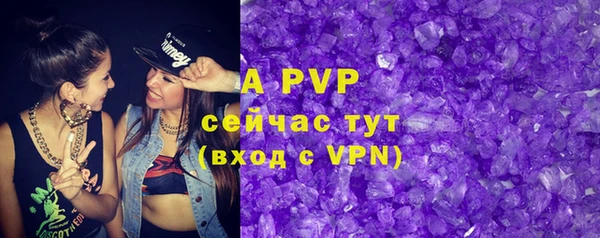 MESCALINE Козельск