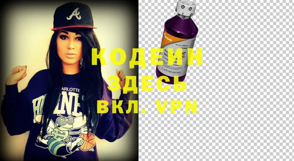 MESCALINE Козельск