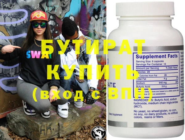 apvp Кодинск