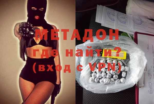 MESCALINE Козельск