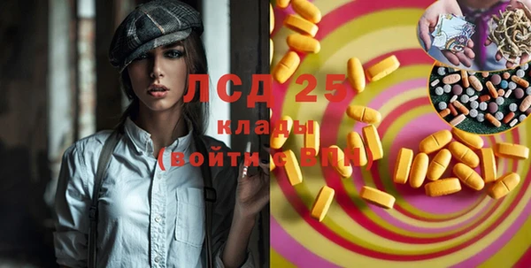 apvp Кодинск