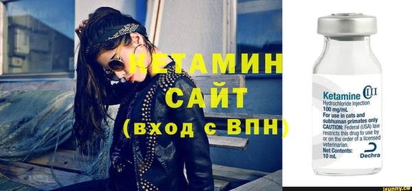 apvp Кодинск