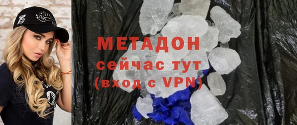 меф VHQ Козловка
