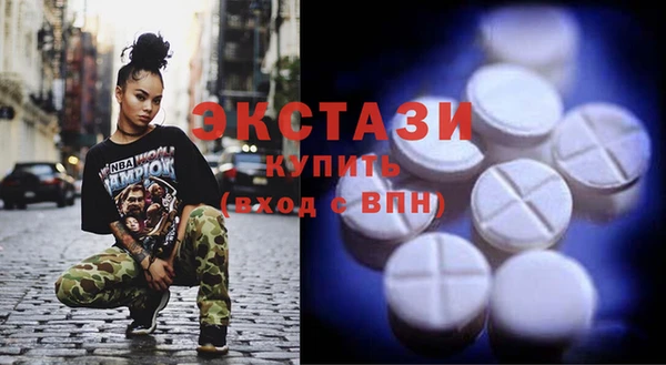MESCALINE Козельск