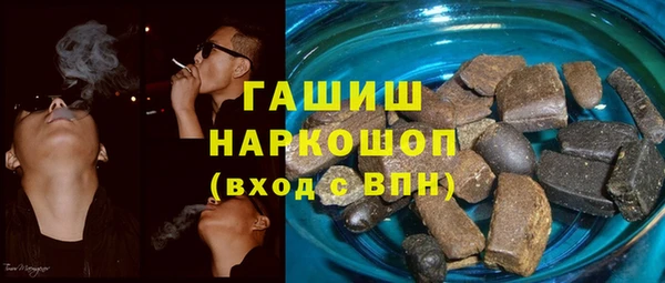 меф VHQ Козловка
