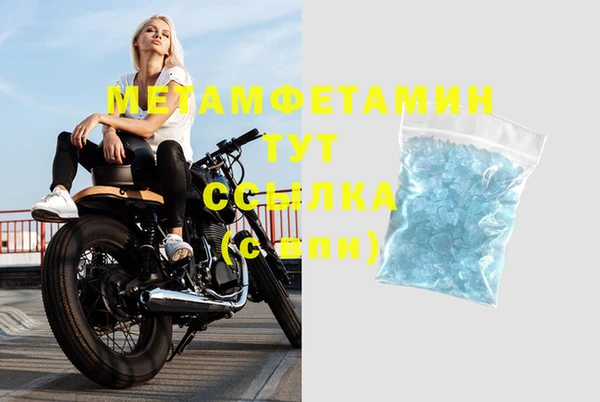 MESCALINE Козельск