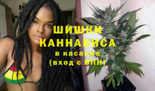 меф VHQ Козловка