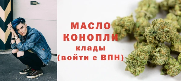 apvp Кодинск