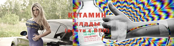 меф VHQ Козловка