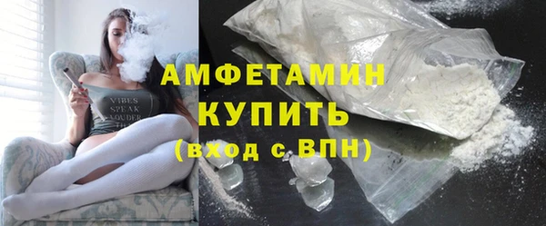 apvp Кодинск