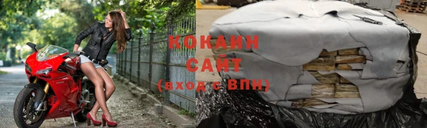 меф VHQ Козловка