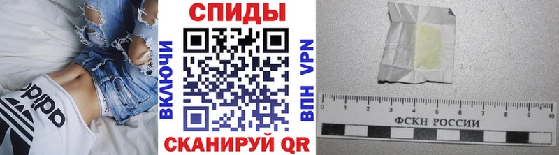 Купить закладки  Заполярный  Первитин пудра 